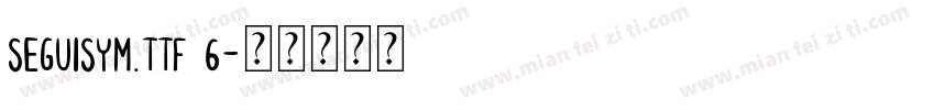 seguisym.ttf 6字体转换